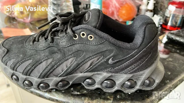 Nike Air Max DN8