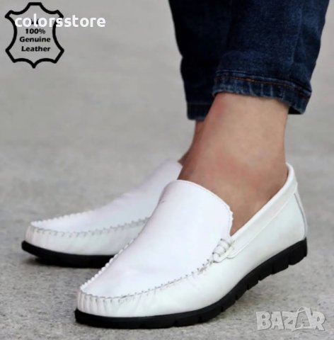 Мъжки обувки - бяла ЕСТЕСТВЕНА кожа - 056, снимка 2 - Мокасини - 37368840