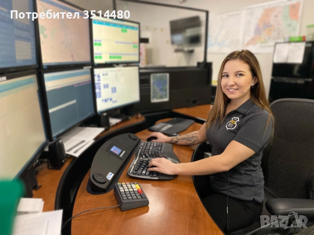 Организатор сервизно обслужване и транспорт