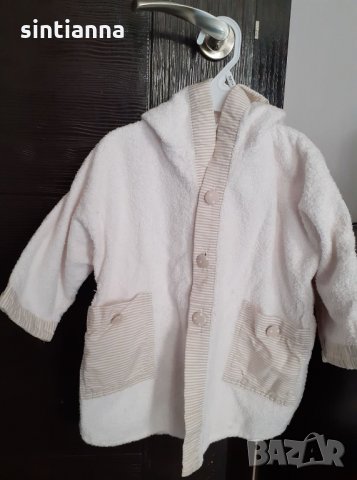 Хавлия / Халат 80-86 см