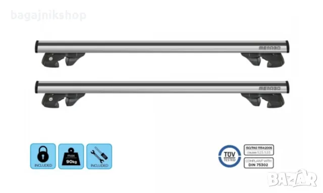 Напречни греди MENABO JACKSON XL 135 cm, снимка 2 - Аксесоари и консумативи - 47543127