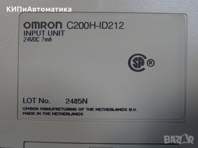 контролер Omron C200H-ID212 sysmac programmable controller, снимка 7 - Резервни части за машини - 35228436