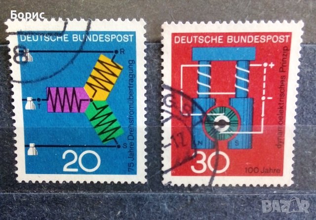 Германия - ФРГ, снимка 1