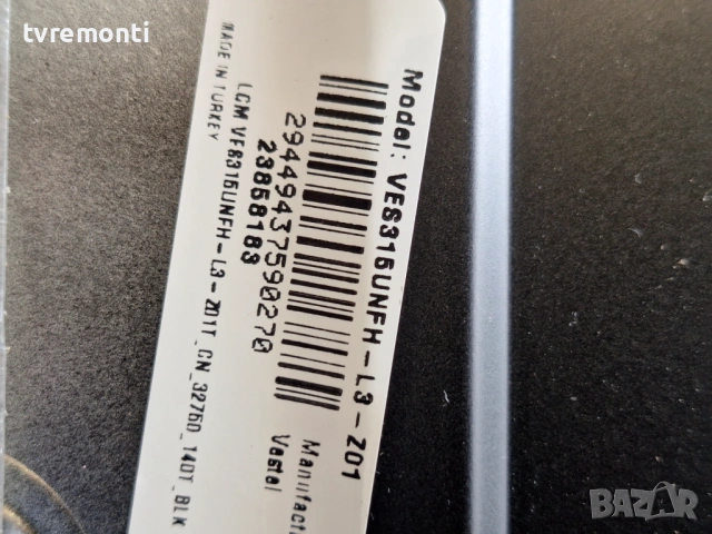 Main Board 17mb281 , for,  TELEFUNKEN  модел 32VEF2000 32inc DISPLAY VES315UNFH-L3-Z01 , снимка 5 - Части и Платки - 54007533