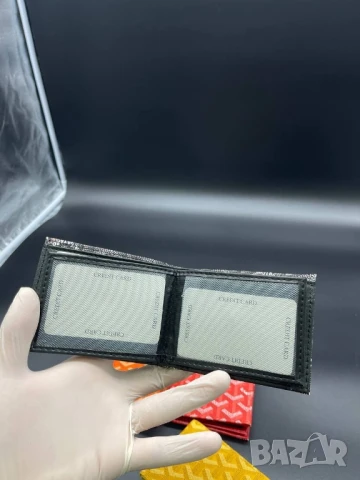 визитници mcm, снимка 3 - Портфейли, портмонета - 51322876