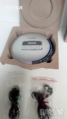 Grundig GCDP 8500 - mp3 НОВ, снимка 10 - MP3 и MP4 плеъри - 47270723