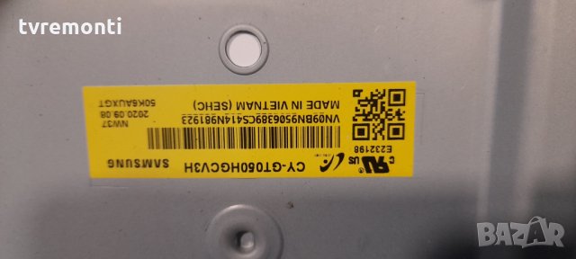 Main BN9651826K / BN96-51826K Samsung UE50TU7090 , снимка 4 - Части и Платки - 34903525