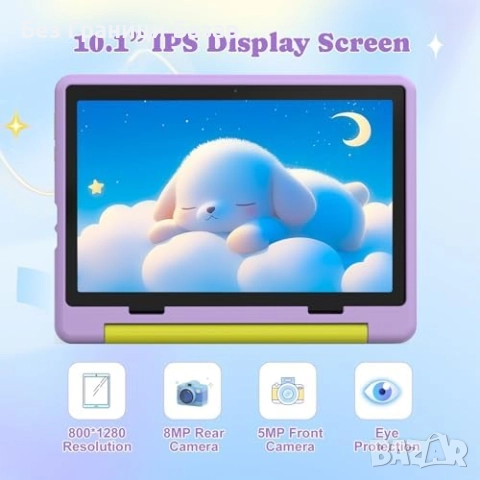 Нов Таблет за деца 10" HD IPS 20GB/64GB родителски контрол лилав калъф, снимка 3 - Други - 52483159