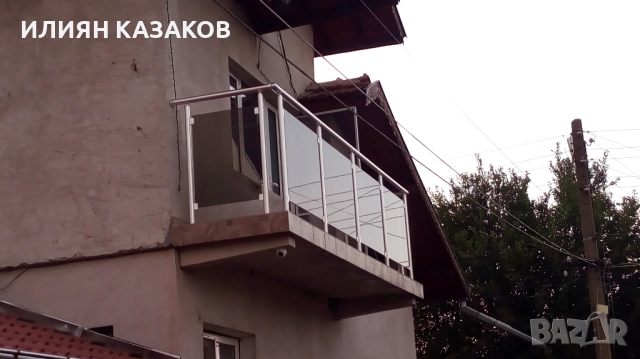 Качество на друго ниво!, снимка 6 - Други - 52345010