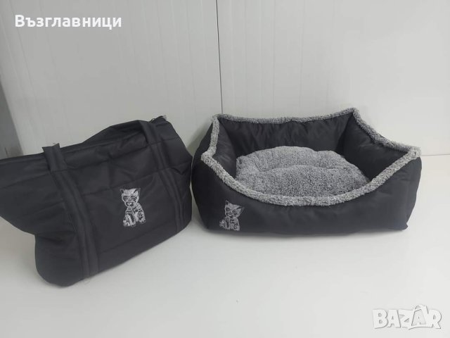 Чанта за домашен любимец/куче/коте, снимка 11 - За кучета - 42850637