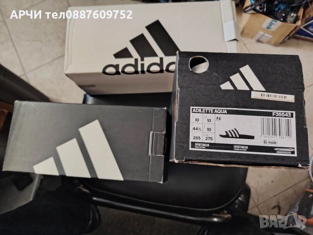 Чехли джапанки Adidas adilette Aqua F35543 Унисекс 42, 43, 44 1/2, снимка 4 - Джапанки - 54302862
