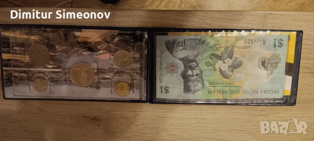 сувенир от султанат Бруней, снимка 3 - Колекции - 54296968