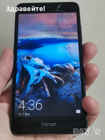 Honor 5c, снимка 5 - Huawei - 53899863