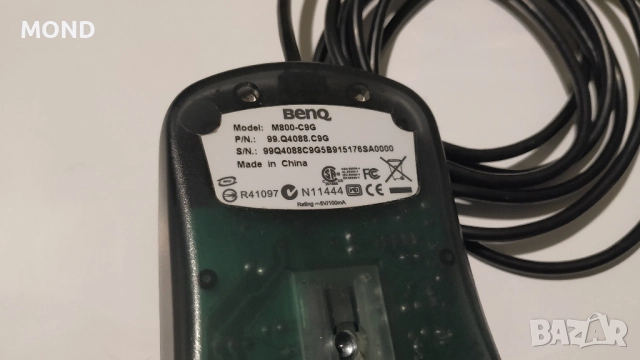 Оптична мишка BenQ M800-C9G, снимка 3 - Клавиатури и мишки - 52866350