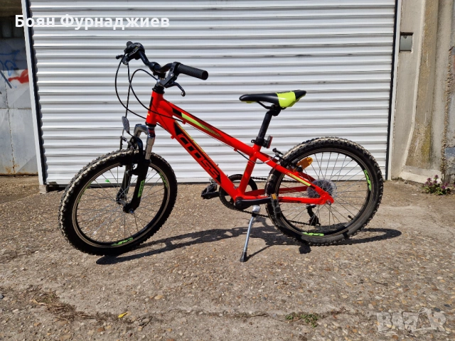 Колело Cross 20 цола