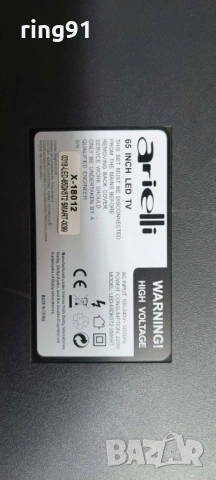 T-Con - 65T53-C01 CTRL BD TV Arielli LED-65DK5T2, снимка 4 - Части и Платки - 53172789