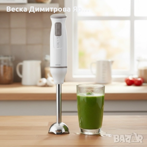 Пасатор Muhler MB-600, 600W, метален, снимка 3 - Чопъри и пасатори - 52542671