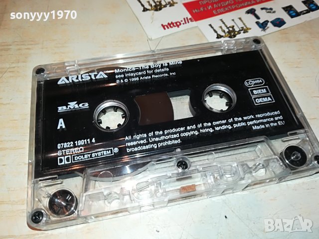 🚘MONICA-ARISTA-ORIGINAL 0710221852, снимка 10 - Аудио касети - 38256681