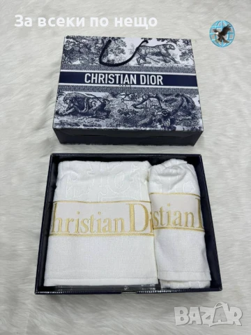 Christian Dior Луксозни Хавлии - 2бр. в кутия - Налични Различни Цветове Код E431, снимка 2 - Хавлиени кърпи - 50482644
