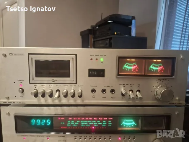 Продавам този Hi Fi комплект Audion/Rosita, снимка 4 - Аудиосистеми - 55754479