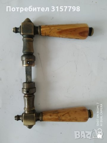 стари дръжки за врата-комплект, снимка 1