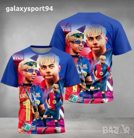 Детска Тениска Роналдо Португалия от 4 до 14, снимка 4 - Футбол - 51222429