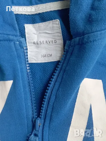 Почти нови ватирани суичъри с качулки , снимка 5 - Детски анцузи и суичери - 50154475