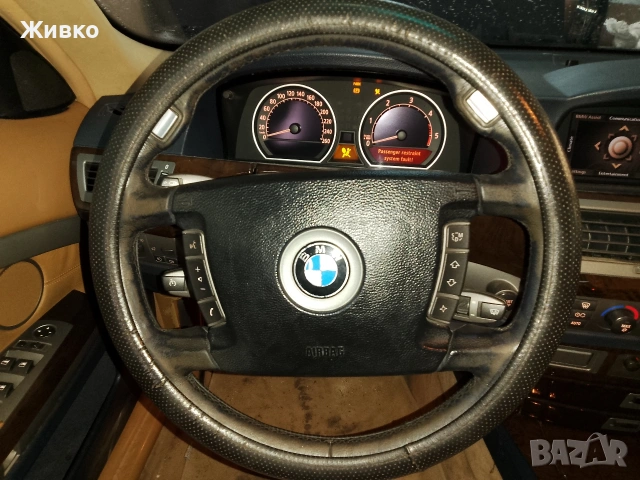 BMW E65 на части, снимка 6 - Автомобили и джипове - 53280897