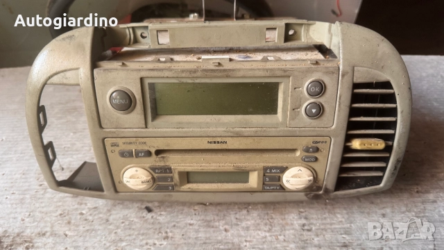 Оригинална Аудио / GPS и видео система за Nissan Micra 2004 - AX6075111799