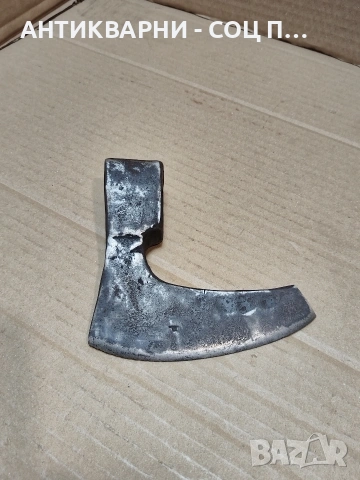 Соц Стара Малка Ръчно Кована Брадвичка Брадва 0.500кг. НОМЕР 769.