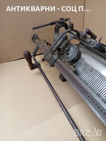 Антична Стара Плетачна Машина Диамант Обретенов И Синове За Ценители И Колекционери., снимка 3 - Антикварни и старинни предмети - 49318932