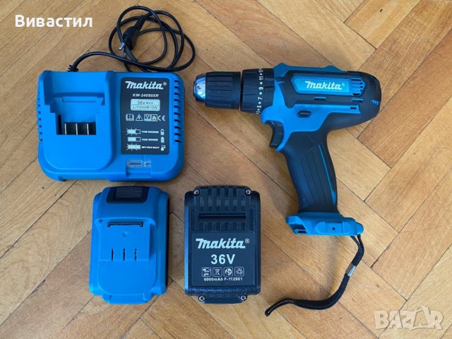 Нови Батерии и зарядни Parkside 20V 2Ah и 4Ah и 12V 2Ah и 4Ah lI-iON. , снимка 13 - Други инструменти - 40350477
