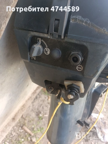 мотор за лотка , снимка 6 - Екипировка - 54139046