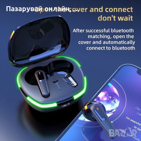 Мощни, безжични слушалки,Bluetooth 5.2,Touch Control, снимка 6 - Bluetooth слушалки - 42867046