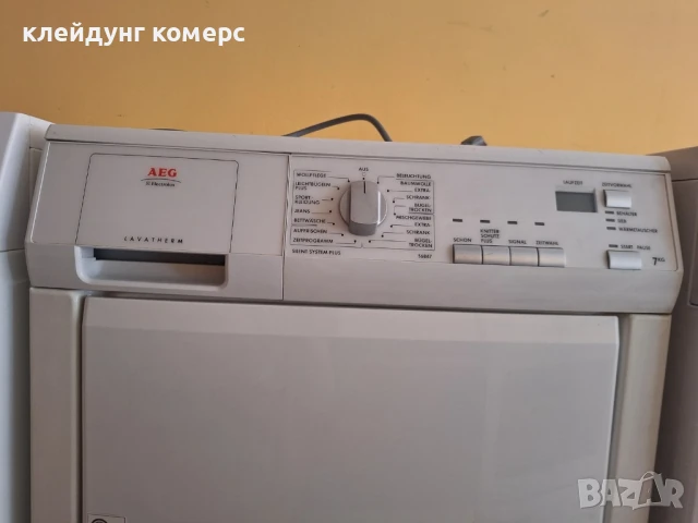 Сушилня AEG 7кг. А++, снимка 3 - Сушилни - 51363411