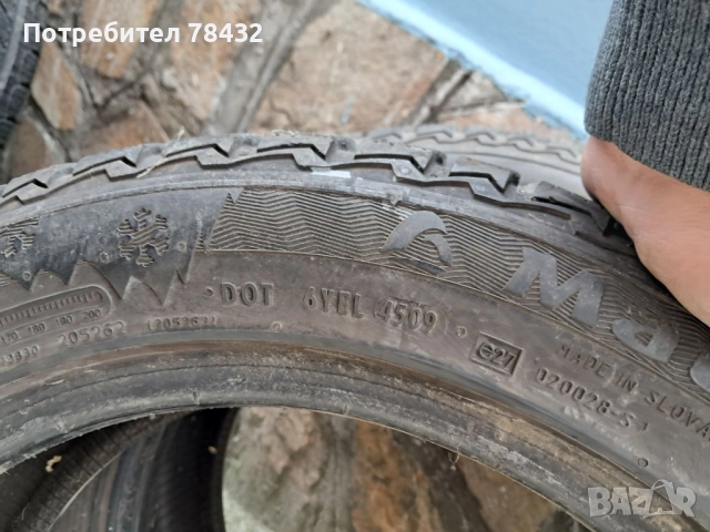 Зимни гуми 185/55/15 - 2бр, снимка 3 - Гуми и джанти - 52295800