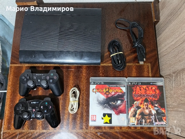 Playstation 3 super slim 500 gb