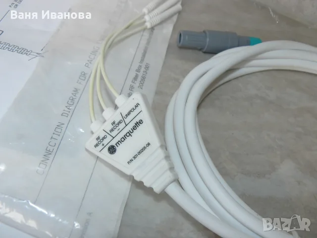 Marquette catheter imput module- комплект, снимка 5 - Медицинска апаратура - 55874033