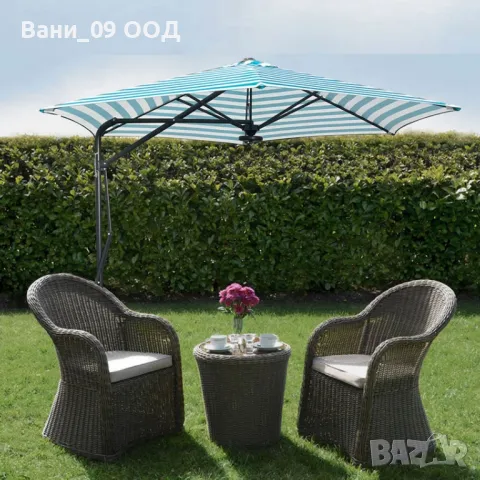 Градински чадър със стойка и LED осветление