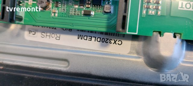 LED подсветка за дисплей CX320DLEDM за телевизор телевизор SmartTech модел 32HA10V3