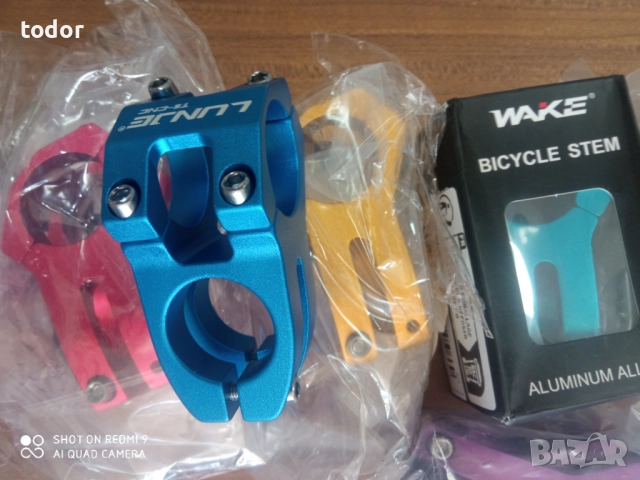 нови лапи и венци - 32 зъба, снимка 3 - Велосипеди - 51676042