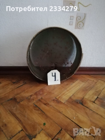 Стари дървени съдове, крини за зърно и сита за брашно и други. , снимка 14 - Антикварни и старинни предмети - 52320068