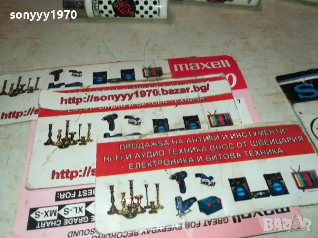 ЗАПАЛКА ЗА КОЛЕКЦИЯ 15ЛВ ЗА 1БР 2712240900, снимка 8 - Колекции - 48468424