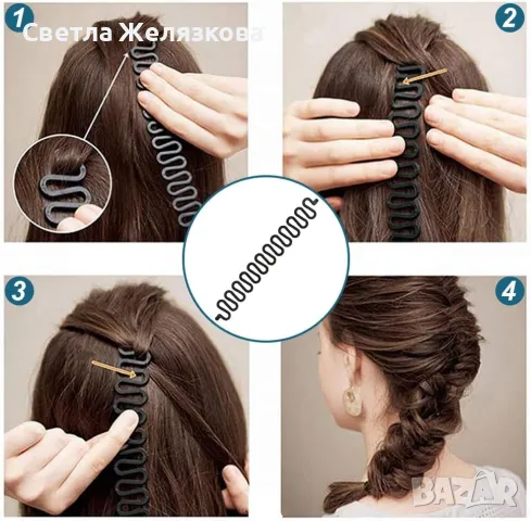 Аксесоари за оформяне на коса, комплект за прическа, за момичета и жени, снимка 4 - Аксесоари за коса - 47530274