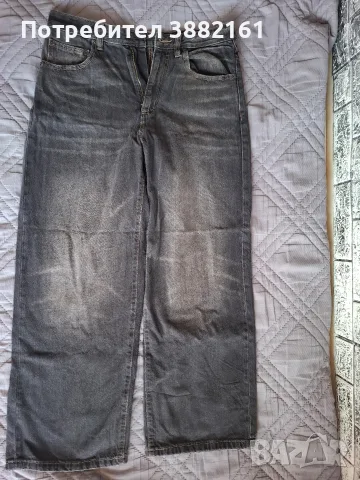 Широки дънки Cropp