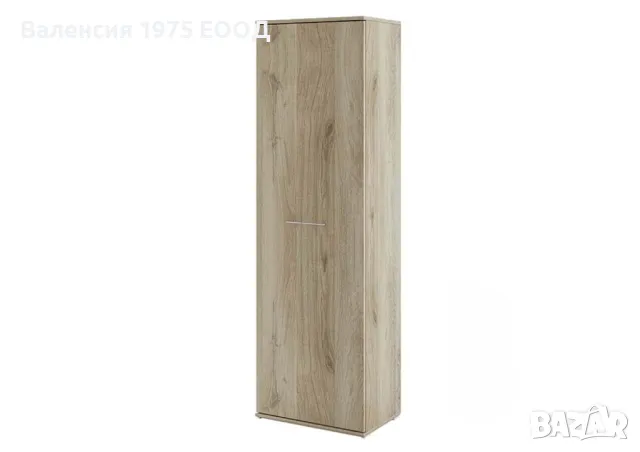 Офис гардероб Гранд 66