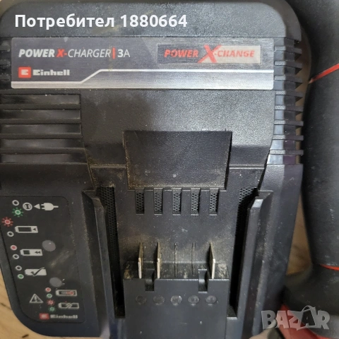 Пистолет за топъл въздух EINHELL 18V, снимка 4 - Други инструменти - 54314574