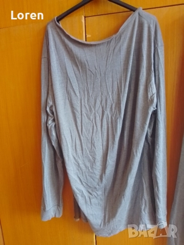 Подарявам!Мъжка пижама, снимка 5 - Други - 52509318