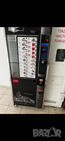Ducale City 700, снимка 4 - Други машини и части - 56046476