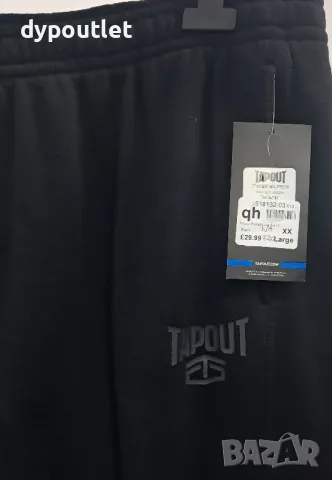 Tapout - Мъжко ватирано долнище Prefight Jog , размер - XXL., снимка 3 - Спортни дрехи, екипи - 48165931